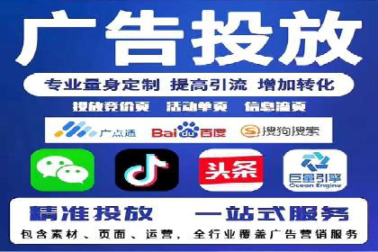 渠道开户返点案例：行业痛点解析